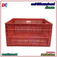 ราคา BOXMART ตะกร้าพลาสติก ลังพลาสติกโปร่ง ลังอเนกประสงค์ ตะกร้าโปร่งใส่ผลไม้ บรรจุ 25กิโลกรัม 1 สีแดง (12450450)
