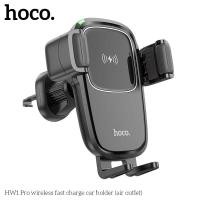 ราคา hoco hw1 ที่จับโทรศัพท์แบบชาร์จไร้สาย ที่ยึดโทรศัพท์มือถือในรถยนต์ แบบเสียบช่องแอร์ wireless fast charge car holder (12471648)
