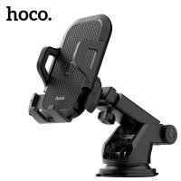 ราคา hoco ca76 ที่วางโทรศัพท์ ที่ยึดโทรศัพท์แบบปรับได้ ที่วางโทรศัพท์มือถือในรถยนต์ ของแท้100% (12471723)
