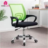 ราคา Homelove เก้าอี้สำนักงาน ขาเหล็ก นั่งทำงาน มีล้อเลื่อน ใช้ในออฟฟิศ Office - เขียว (12445844)