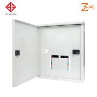 ราคา Zeberg ตู้โหลดเซ็นเตอร์ บาร์ 100A ZERO (ตู้เปล่า) รุ่นไม่มีลูกเมน Zeberg ตู้เซ็นเตอร์ 24ช่อง (12450928)