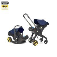 ราคา Doona Car Seat to Stroller สำหรับเด็กแรกเกิด คาร์ซีทปรับเป็นรถเข็นได้ภายใน1วินาที Royal Blue (12451328)