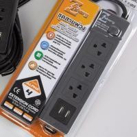 ราคา Zeberg ปลั๊กไฟ 3 ช่อง 2 USB สีเทา 2300 วัตต์ ALPHA 4 Zeberg 3 เมตร (12451482)