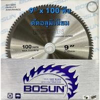 ราคา BOSUN ใบเลื่อยวงเดือนตัดอลูมิเนียม ใบเลื่อยวงเดือน ใบตัดอลูมิเนียม BOSUN ALUMINIUM CUTTING 4 - 12 นิ้ว 9x100 ฟัน อลูมิเนียม (12459230)