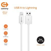 ราคา Commy สายชาร์จ รุ่น DC249 / DC245 สายชาร์จ Type-C สายชาร์จสำหรับไอโฟน ซัมซุง แอนดรอย ความยาว1.2 และ 1เมตร DC245L (WH) (C) (12436185)