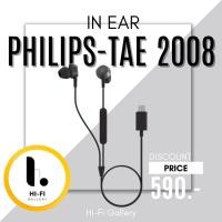 ราคา philips audio หูฟังรุ่น tae2008 ขั้วต่อ usb-c (12424100)