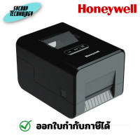 ราคา Honeywell PC42E-T Desktop Thermal Transfer Barcode Printer เครื่องปริ้นบาร์โค๊ด พิมพ์บาร์โค๊ด (12429268)