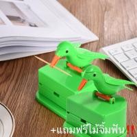 ราคา Smart Home กล่องไม้จิ้มฟันรูปนก นกเขียว-กล่องเขียว (12429704)