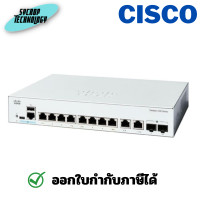 ราคา Cisco C1200-8T-E-2G Switch Catalyst 1200 Series 8G/2SFP or 2G ประกันศูนย์ เต็มจำนวน (12461280)