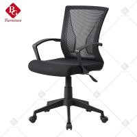 ราคา BG Furniture เก้าอี้สำนักงาน เก้าอี้นั่งทำงาน โฮมออฟฟิศ มีที่วางแขน Office Chair B250 B250-Black (12470041)