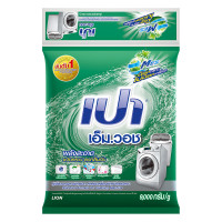 ราคา pao m wash ผงซักฟอก เปา เอ็ม วอช สำหรับ เครื่องซักผ้า ฝาบน และ ฝาหน้า 9,000 กรัม (12465302)