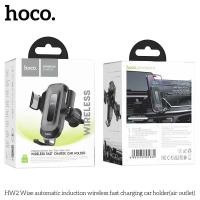 ราคา hoco hw2 ที่วางโทรศัพท์แบบชาร์จไร้สาย ที่ยึดโทรศัพท์มือถือในรถยนต์ แบบเสียบช่องแอร์ wireless fast charge car holder (12471647)