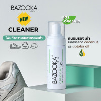ราคา BAZOOKA CLEANER น้ำยาทำความสะอาดรองเท้าแบบแห้ง …,ไม่ระบุ (12472206)