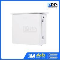 ราคา Nano ตู้กันน้ำพลาสติก มีหลังคา เบอร์2 ฝาทึบ ฝาใส สีขาว สีเทา กันฝุ่น ตู้คอนโทรล ตู้ไฟนาโน 102 สีขาว ฝาทึบ (12467601)