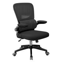 ราคา BG Furniture เก้าอี้สำนักงาน เก้าอี้ทำงาน เก้าอี้ออฟฟิศ เก้าอี้นั่งทำงาน เก้าอี้ผู้บริหาร Office Chair รุ่น B220 B220-Black (12467999)