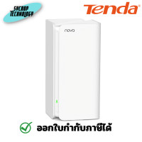 ราคา Tenda Nova Mesh WiFi 6 AX5400(MX15 Pro) Whole Home Mesh WiFi 6 System 1 ตัว (12468288)