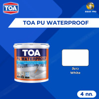 ราคา TOA PU WATERPROOF ทีโอเอ พียู วอเตอร์พรูฟ โพลียูรีเทน ทากันน้ำรั่วซึม ดาดฟ้า หลังคา ขนาด 4 กก. สีขาว (12444427)