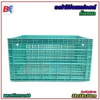 ราคา BOXMART ตะกร้าพลาสติก ลังพลาสติกโปร่ง ลังอเนกประสงค์ ตะกร้าโปร่งใส่ผลไม้ บรรจุ 25กิโลกรัม 1 สีเขียว (12450449)