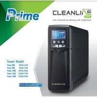 ราคา PANSONICS UPS CLEANLINE Prime-1500 1500VA / 900W Normal (12425298)