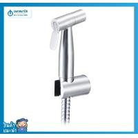 ราคา นพดลพาณิช AMERICAN STANDARD ชุดสายฉีดชำระ A-4900-ST สีสแตนเลส | ชุดสายฉีดชำระ สายฉีดชำระ A-4900-ST (12436631)