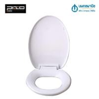 ราคา นพดลพาณิช ฝารองนั่งฝาบนครอบฝาล่าง PIXO TE-04 TE-04 (12436962)