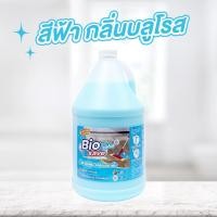 ราคา Biosave ขนาดสุดคุ้ม น้ำยาดันฝุ่น 3800มล. ถูพื้นแห้งทันที ดักฝุ่นละออง เคลือบเงาพื้น สีชมพู ,ไบโอเซพ BIOSAVE สีฟ้า บลูโรส (3.8L) (12437381)