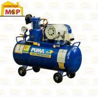 ราคา Puma ปั๊มลมสายพาน PUMA รุ่น PP-1 36ลิตร 1สูบ พร้อมมอเตอร์ 1/4HP 220V. Hitachi (12441660)