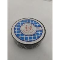 ราคา ช่างไทย เทปพันสายไฟ ยี่ห้อ หัวกวาง แถวละ10ม้วน (12441841)