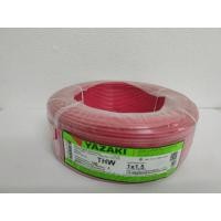 ราคา ช่างไทย สายไฟ THW YAZAKI 1x1.5 Sq.mm. แดง (12441996)