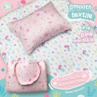 ราคา Sweet harmony ที่นอนอนุบาล ที่นอนเด็กอนุบาล ปูบนเตียงตาข่าย รุ่น Puffy Pink mermaid (12435486)