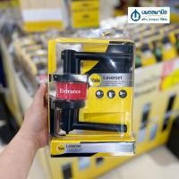 ราคา นพดลพาณิช YALE กุญแจมือจับก้านโยก รุ่นพรีเมี่ยม ฝาครอบแบบกลม สีดำด้าน L9127US19 L9122 US19 | ชุดมือจับก้านโยก ก้านโยก ล ห้องทั่วไป (12435577)