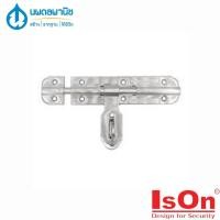 ราคา นพดลพาณิช ISON กลอนขวาง สแตนเลส ขนาด 6 นิ้ว สีสแตนเลส, ทองแดงรมดำ | กลอนประตู กลอนหน้าต่าง กลอนประตูรั้ว กลอนประตูเหล็ก 6 นิ้ว (12435639)