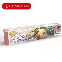 ราคา Smart Home ถุงถนอมอาหาร บีบอัดแบบมีซิป ใส่ผักและผลไม้ ผลิตจากพลาสติกคุณภาพดี ยืดหยุ่น ไม่ฉีกขาดหรือรั่วซึมง่าย ถุงซิป L-10ชิ้น (12429957)