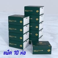 ราคา Smart Home [ยกลัง 30 ชิ้น] ทิชชู่แบบเหนียวนุ่ม ทิชชู่อเนกประสงค์หนา4ชั้น ราคาสบายกระเป๋า ทิชชู่เช็ดหน้า แพ็ค 10 ห่อ (12430574)
