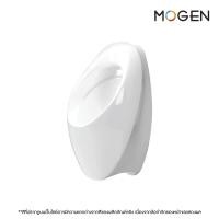ราคา MOGEN โถปัสสาวะชาย สีขาว รุ่น MU04 W355 x D380 x H640 m (12437833)