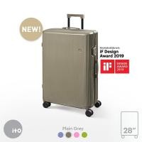 ราคา ITO PISTACHIO 2 STRIPED 28 นิ้ว - กระเป๋าเดินทาง 28 นิ้ว Hard Case Luggage น้ำหนักเบา กระเป๋าเดินทางใบใหญ่ ล้อลาก Plain Grey (12443063)