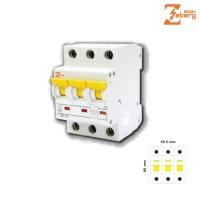 ราคา Zeberg เซอร์กิตเบรคเกอร์ แบบ ยุโรป L7 Zeberg L7-3P 16 แอมป์ (12452153)