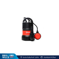 ราคา polo p041-2610 ปั๊มจุ่ม (น้ำเสีย) รุ่น sp-400dw (12452627)