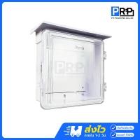 ราคา Nano ตู้กันน้ำพลาสติก มีหลังคา เบอร์2 ฝาทึบ ฝาใส สีขาว สีเทา กันฝุ่น ตู้คอนโทรล ตู้ไฟนาโน 102 สีขาว ฝาใส (12467595)