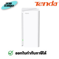 ราคา Tenda Nova 6E Tri-Band AXE5700 (MX21 Pro) ประกันศูนย์ 1 ตัว (12468291)