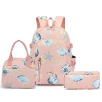 ราคา Sea Choice ชุดกระเป๋า3 ชิ้นกระเป๋าเป้ 1 ใบ กระเป๋าใส่กล่องอาหาร 1 ใบ กระเป๋าดินสอ 1 ใบ children's bags กระเป๋าเด็ก เปลือกหอย-สีชมพู (12468936)