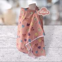 ราคา Palm&Pond เสื้อคลุมให้นมบุตร ผ้าคลุมให้นม ผ้าไหมอิตาลี มีโครงในตัว ถอดโครงออกได้ คลุมได้ 360 อ หมีโอรส (12416291)