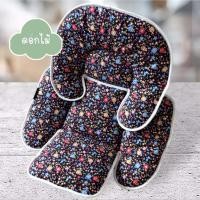 ราคา Palm&Pond เบาะรองคาร์ซีท เบาะรองรถเข็น เบาะรองนั่งในรถ เบาะรองคาร์ซีท ดอกไม้ดำ (12416376)