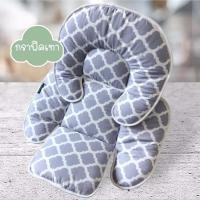 ราคา Palm&Pond เบาะรองคาร์ซีท เบาะรองรถเข็น เบาะรองนั่งในรถ เบาะรองคาร์ซีท กราฟิคเทา (12416389)
