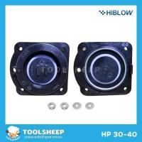 ราคา Toolsheep แผ่นไดอะแฟรม อะไหล่ปั๊มลม HIBLOW รุ่น HP Series HP-30/40 (12462475)