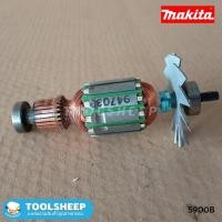 ราคา Toolsheep ทุ่น เลื่อยวงเดือน MAKITA รุ่น 5900B (ญี่ปุ่นแท้) 5900B (12462529)