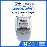 ราคา Nationine มิเตอร์ไฟฟ้า 2P 5(15)/10(30)/15(45)/A มิเตอร์วัดไฟ หม้อไฟ มีมอก.ผ่านมาตรฐานการไฟฟ้า 15(45)A (12469191)