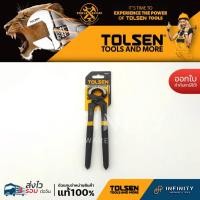 ราคา TOLSEN คีมตัดหัวตะปู คีมตัดพลอย 7" #10044 และ คีมปากนกแก้ว 8" #10045 200mm. คีมปากนกแก้ว 8" (12469406)