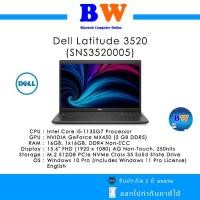 ราคา Notebook Dell Latitude 3520 i5-1135G7/16GB/512GB SSD/NVIDIA MX450 2GB/15.6/Win10Pro New (12446127)