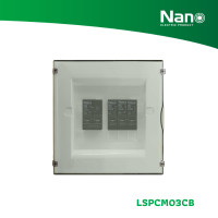 ราคา NANO ตู้คอนซูมเมอร์ยูนิต (LS Series-Plug on) MCB + ลูกย่อย 3 ลูก (1 ชิ้น/กล่อง) รุ่น LSPCM03-B MCB 50A ฝาสีดำใส LSPCM03CB (12419161)